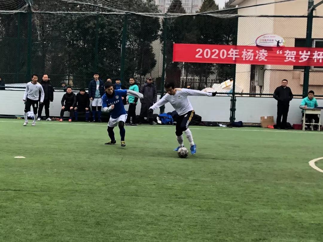 2024年示范区杨凌足球比赛,中国青少年足球联赛杨凌