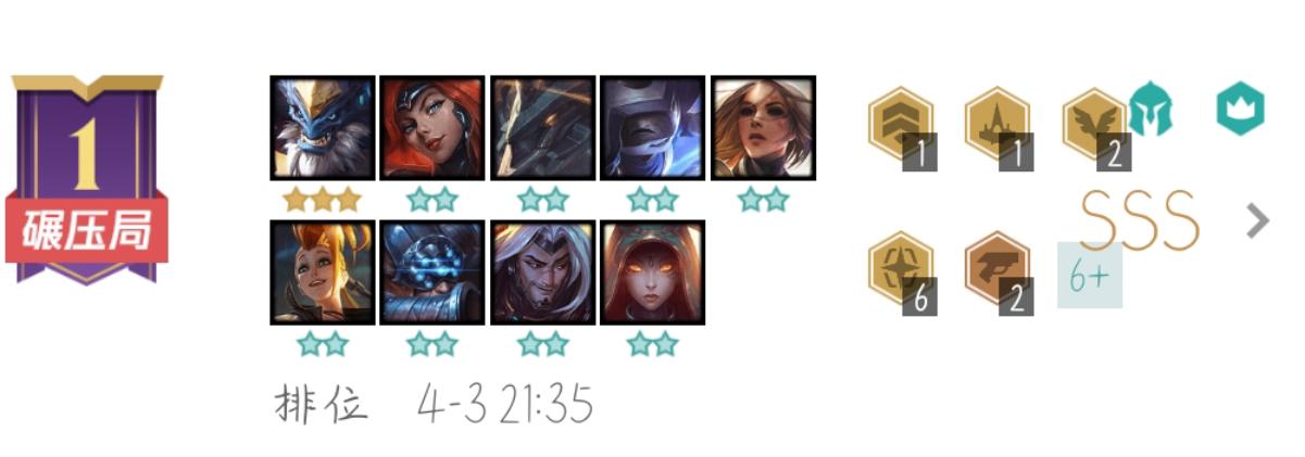 奥德赛10个刺客武器选择,奥德赛剑秘流阵容搭配