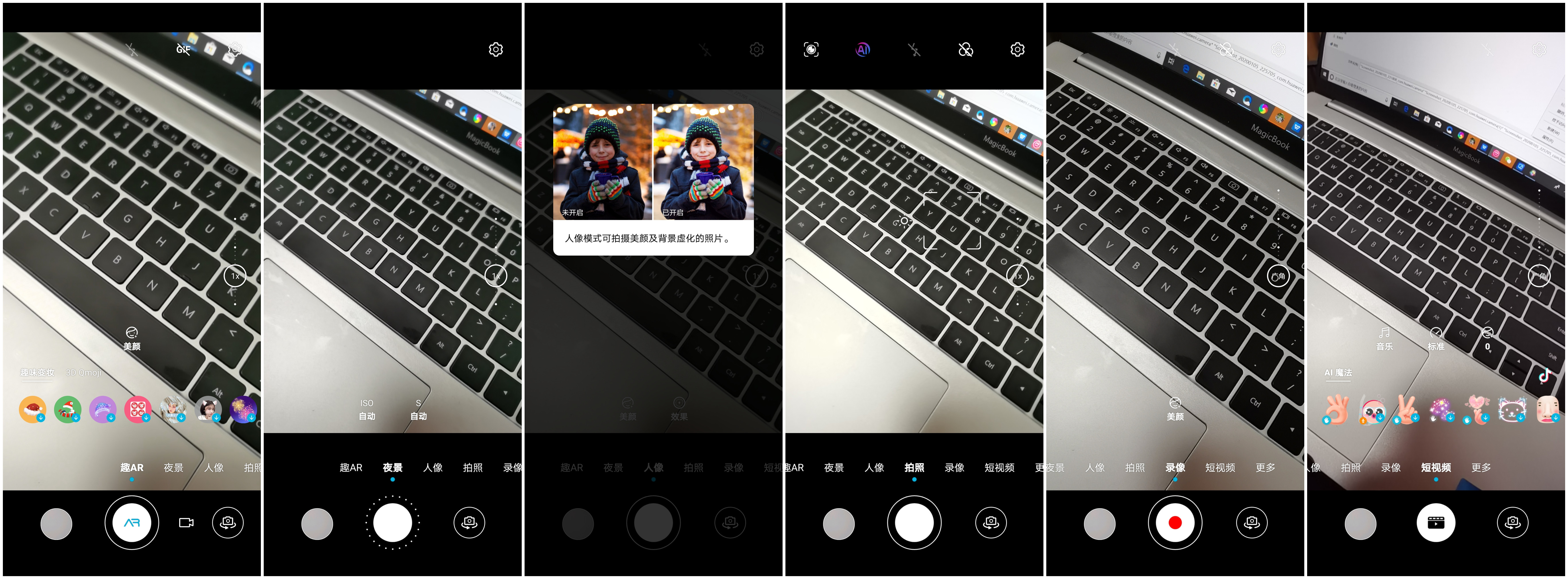 荣耀v30pro拍照现在算落后吗,荣耀v30pro和红米k30s至尊版对比