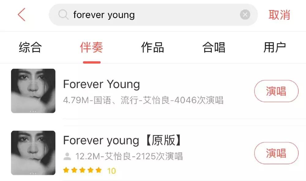 她是台湾阿黛尔参加好声音却被区别对待隽永的歌让人百听不厌