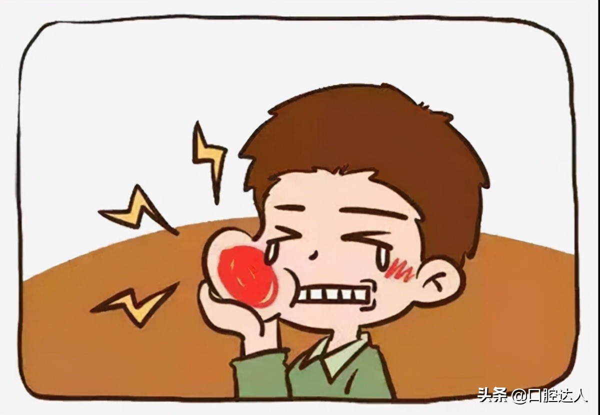 智齿牙疼半夜睡不着怎样能缓解,小孩牙疼睡不着觉怎么缓解