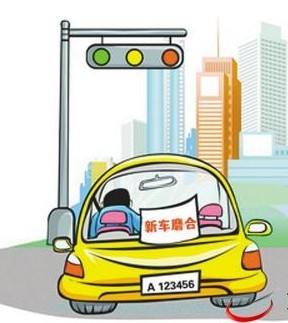 奥迪a6l新车空转热车磨合,本田油电混动新车磨合怎么热车