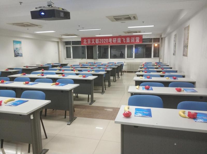 甯呭摜缇庡コ瀛﹂湼,缇庡コ甯呭摜瀛﹂湼