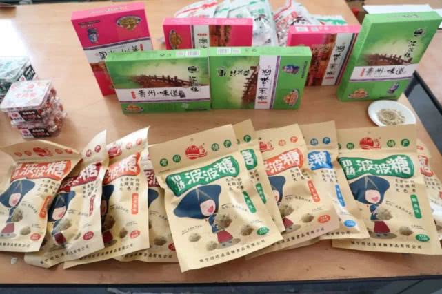 金沙滩啤酒城年货节,金沙滩啤酒城年货节图片