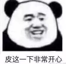 专治各种疑难杂症穿搭,疑难杂症调理方案