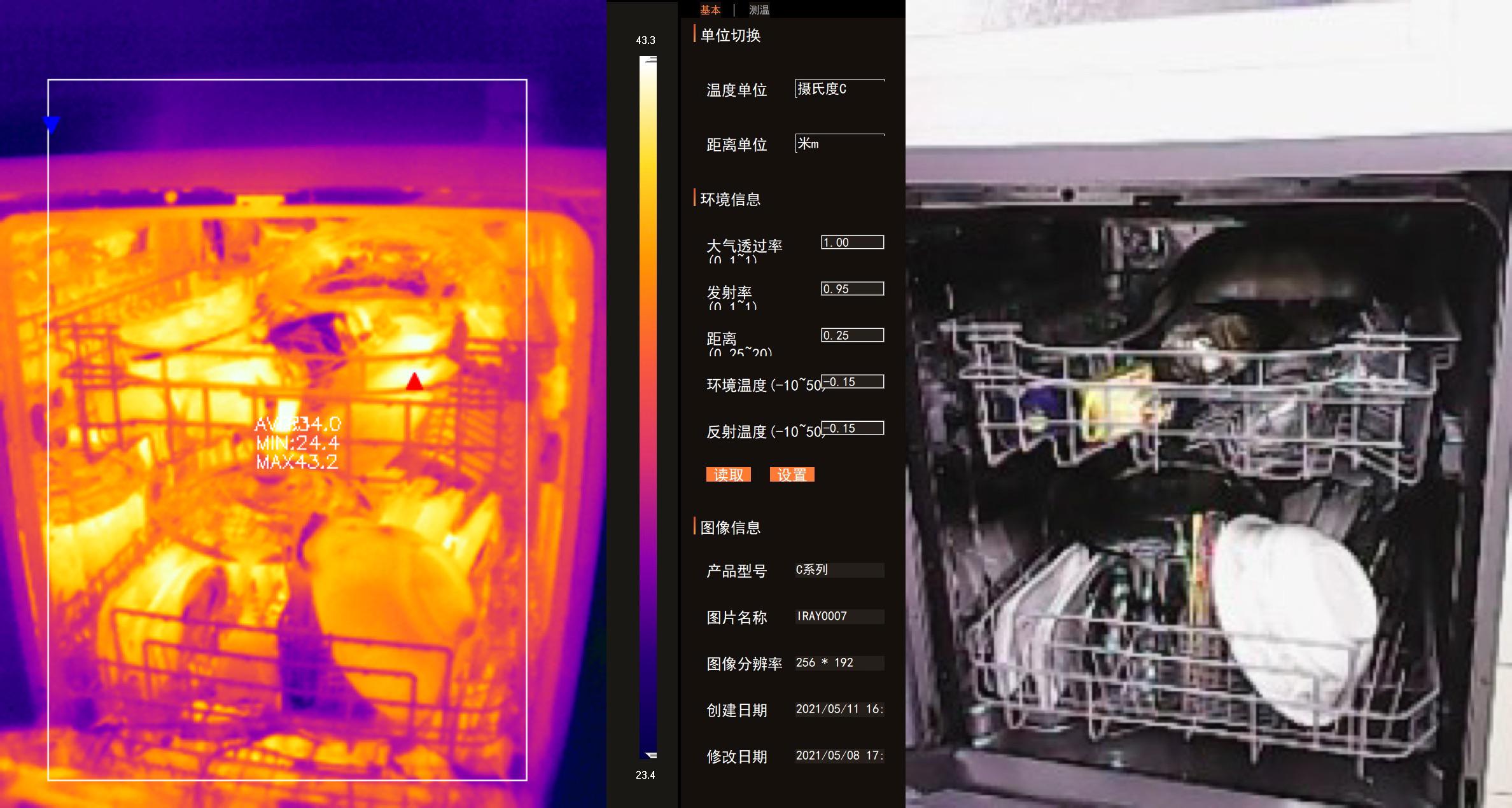 洗碗机怎么选择是最合适的,洗碗机选购攻略
