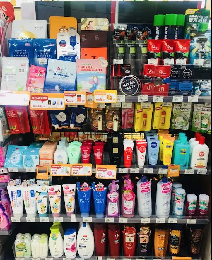 便利店卖化妆品,便利店卖生活用品吗