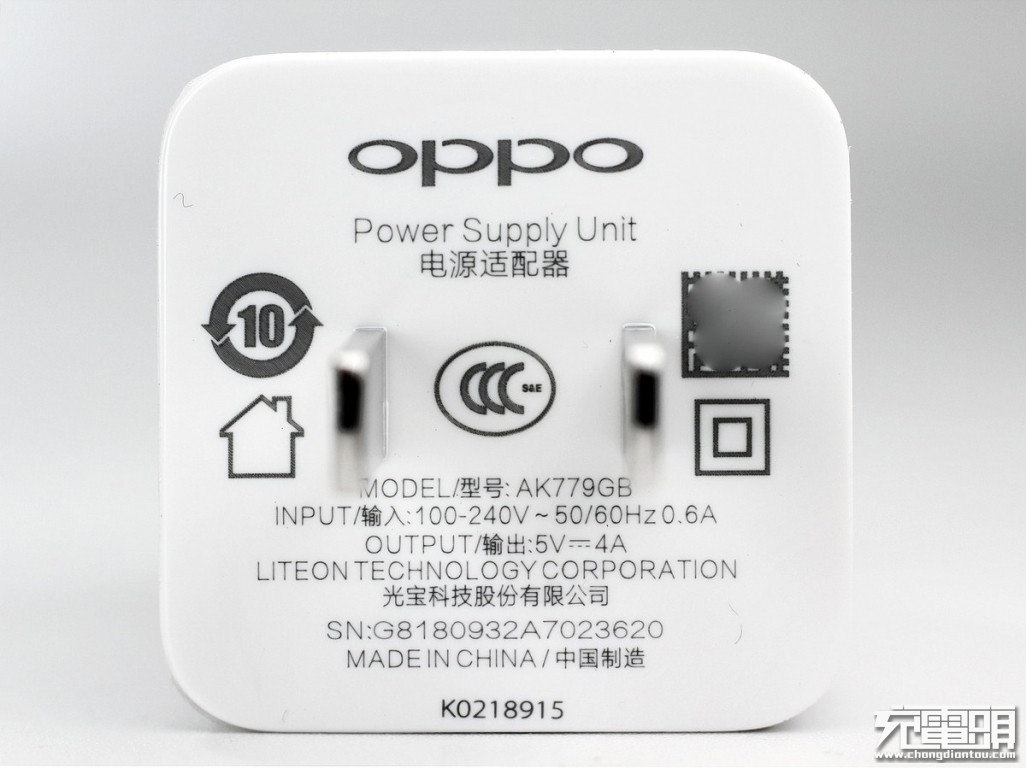 oppo闪充线拆解,oppo闪充65w充电器