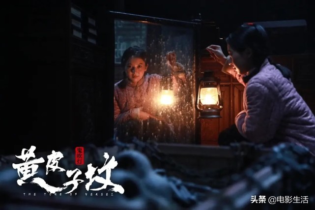 为什么鬼吹灯越拍越火,鬼吹灯10亿票房