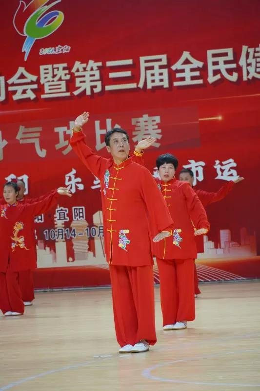 第十四届健身气功比赛视频,全民健身运动会健身气功比赛