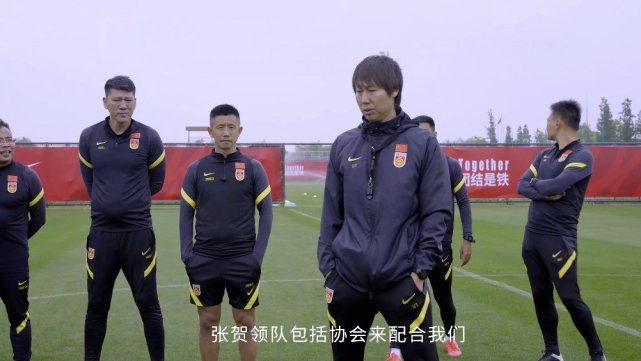 感谢中国男足,感谢男足给我带来快乐