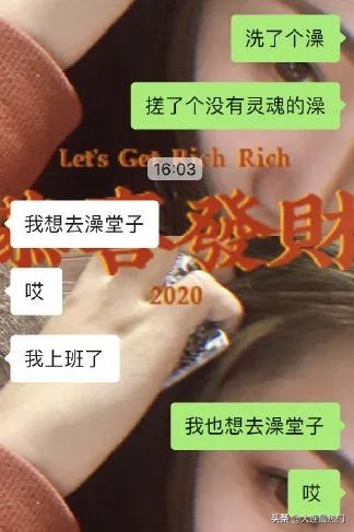 澡堂搓澡需要多长时间,多长时间去澡堂搓一次澡比较好