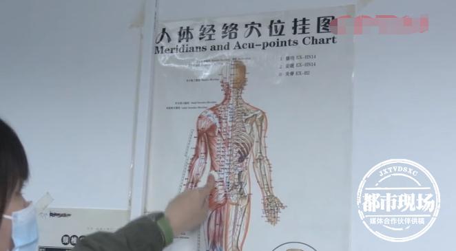 针灸毫针断体内不取出来有事吗,针灸断针取出术