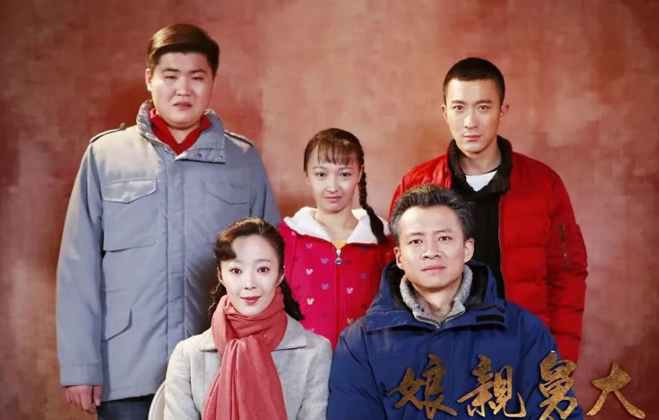 《娘亲舅大》男主唐曾又演狗血剧，倒插门还爱心泛滥，央视已预订