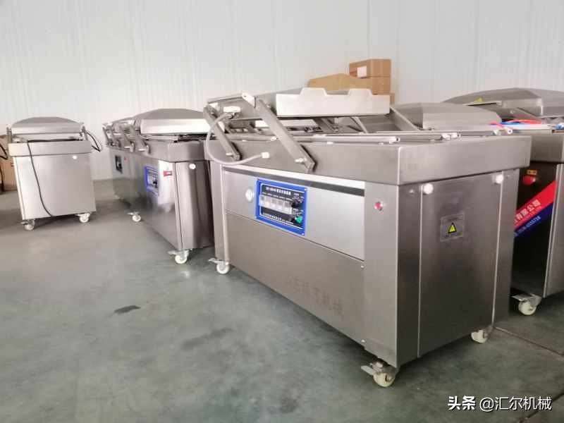 40公分真空包装机价格,连续式真空包装机多少钱一台