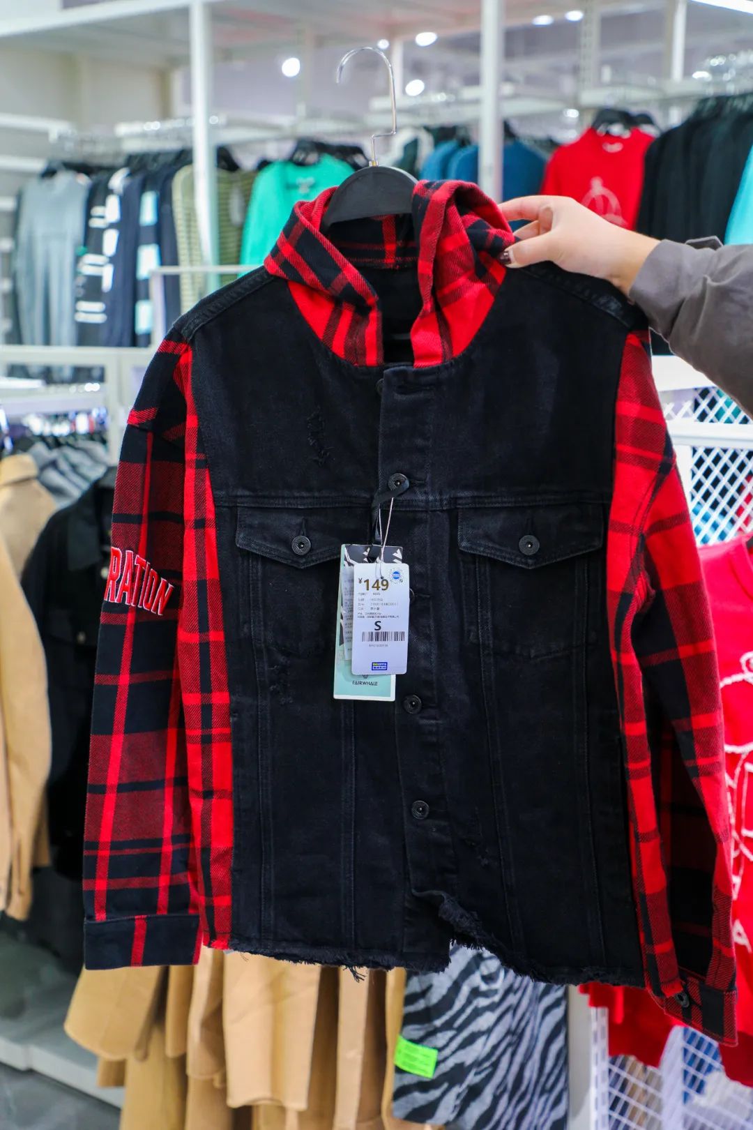 bigoffs超级折扣店新店,天津bigoffs新店