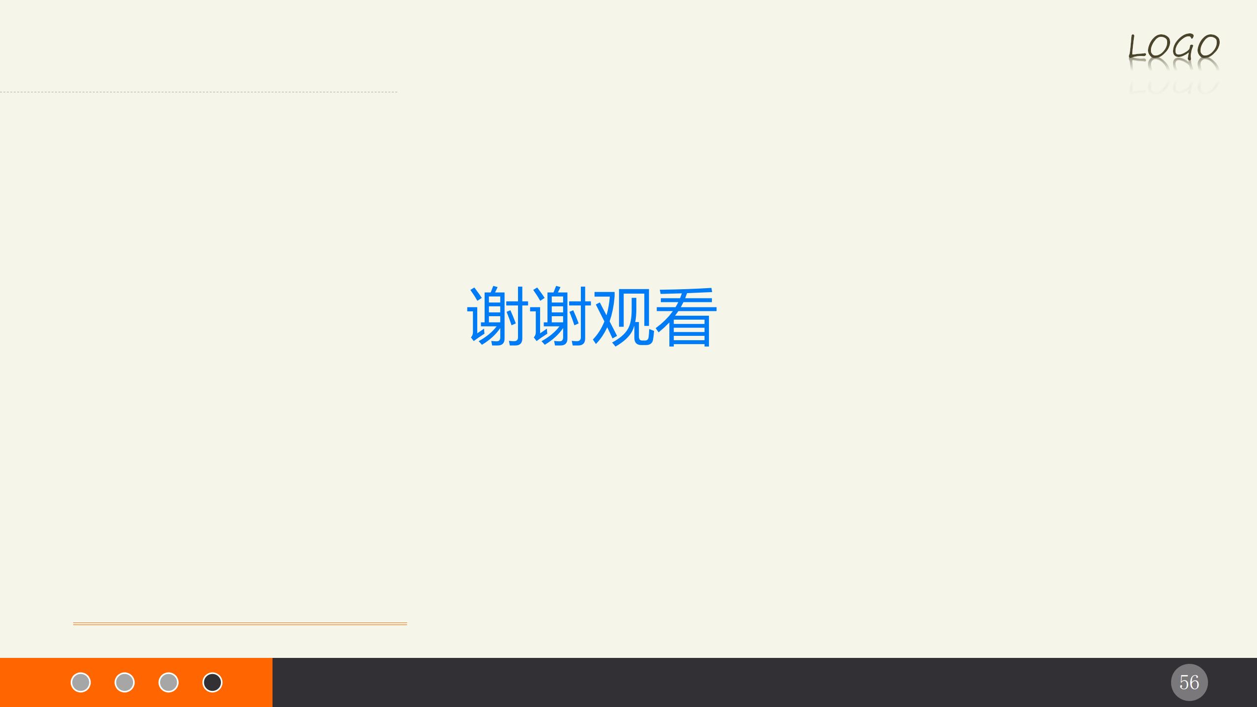 新员工礼仪培训内容有哪些,公司员工入职礼仪培训方案