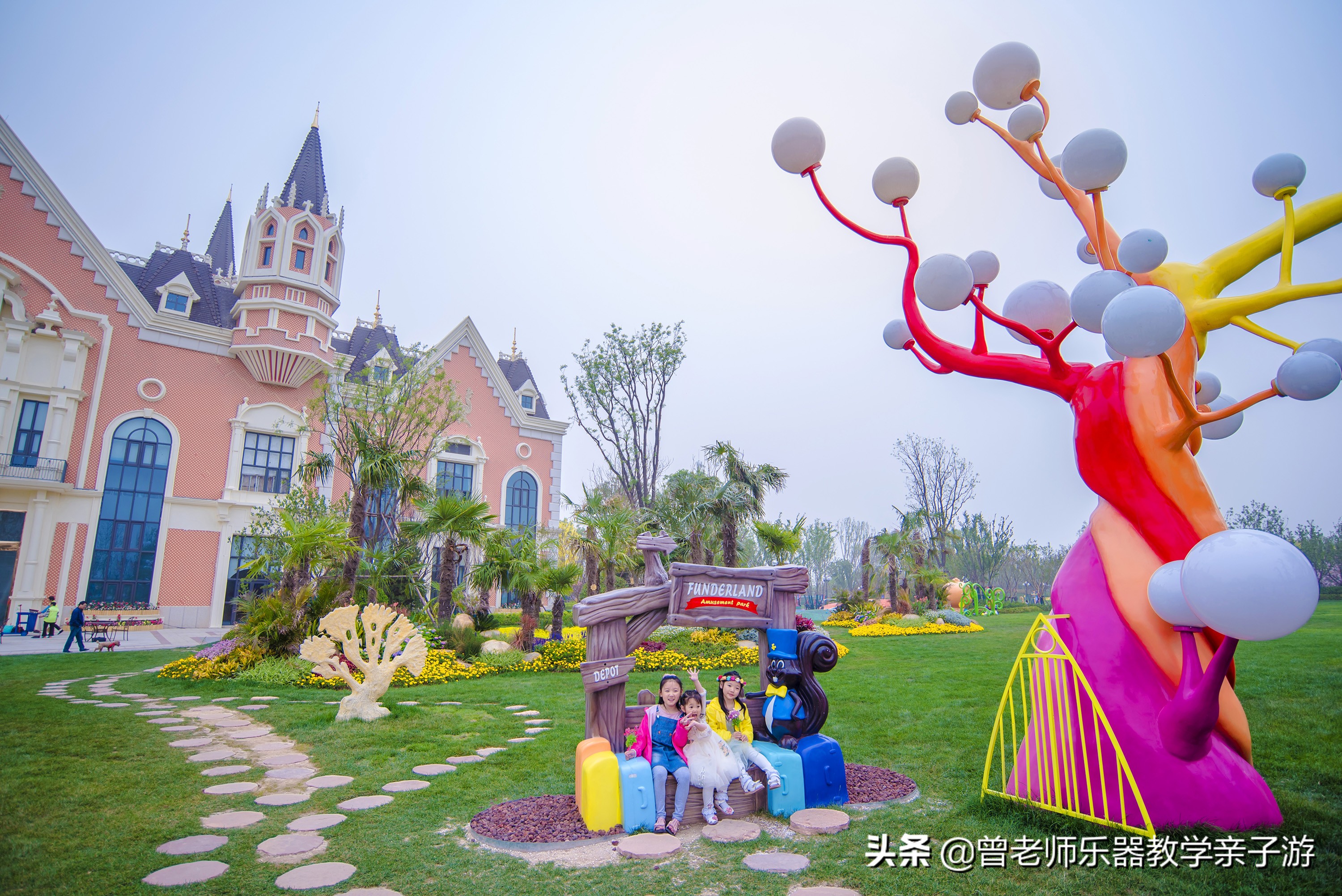 西安秋天公园免费又好玩的地方,西安恒大城附近旅游景区