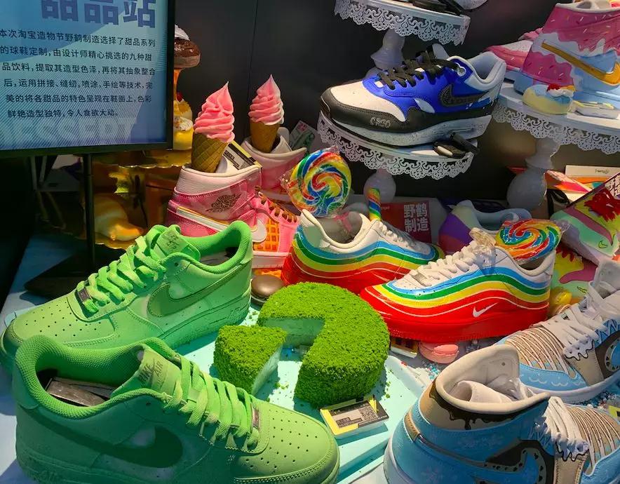 淘宝造物节2018都有谁,淘宝造物节是什么风格