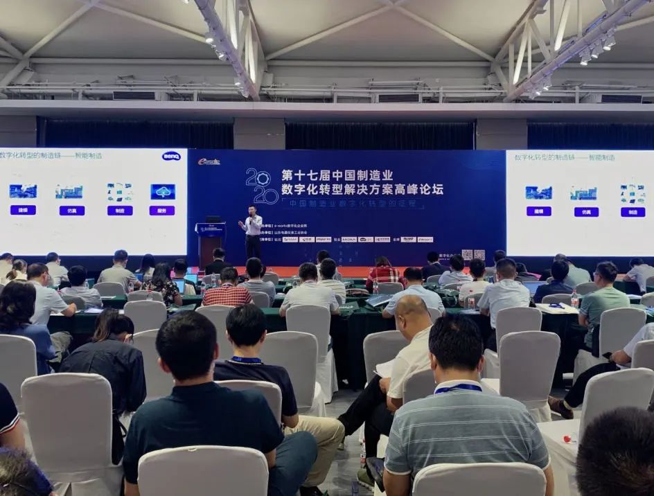 明基的简介,明基逐鹿