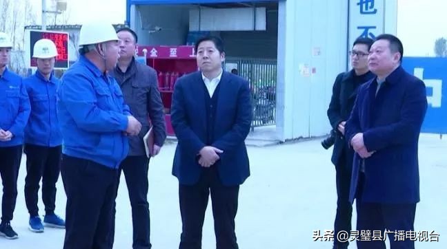 赵明讲房,灵璧县长赵明讲话