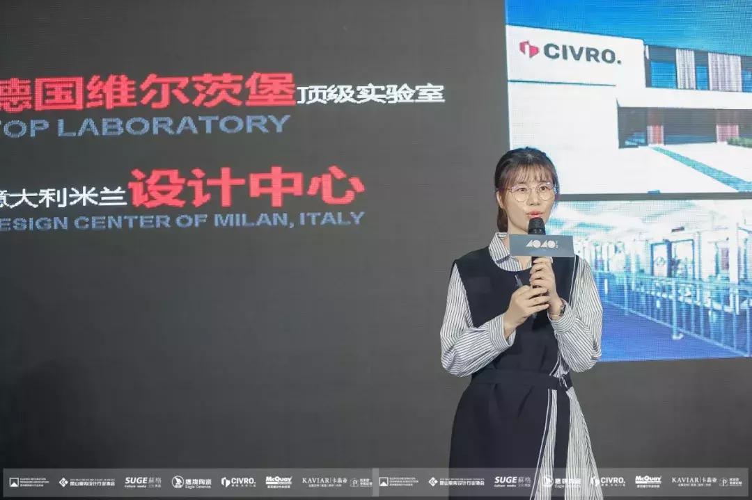 我们来了第四期苏州,我们来了苏州站预告