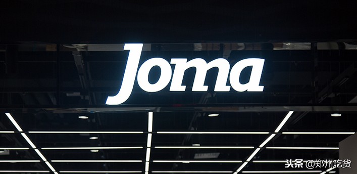 正弘城倒计时还有吗,正弘城3.8活动