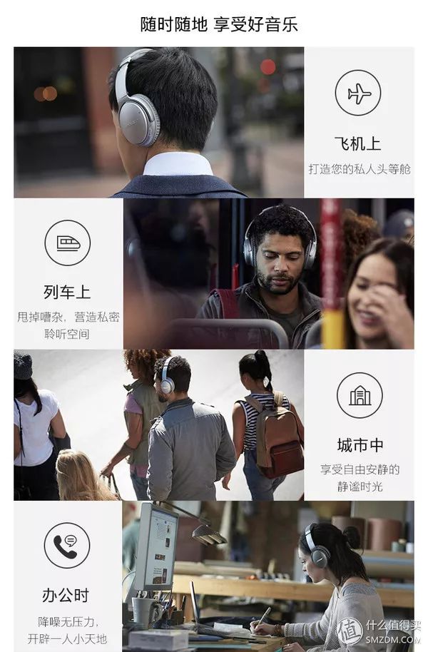 现在boseqc35二代值得购买,boseqc35二代和平精英测评
