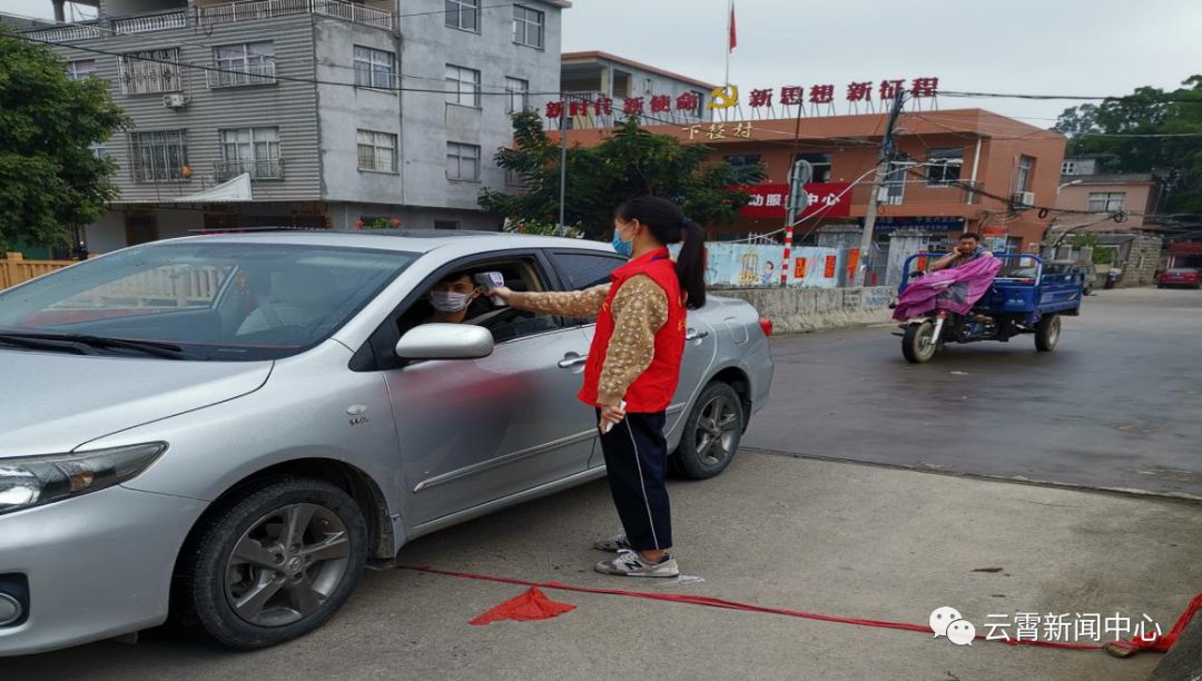 筑牢战疫堡垒防疫一线党旗别样红,奋战抗疫一线彰显硬核担当