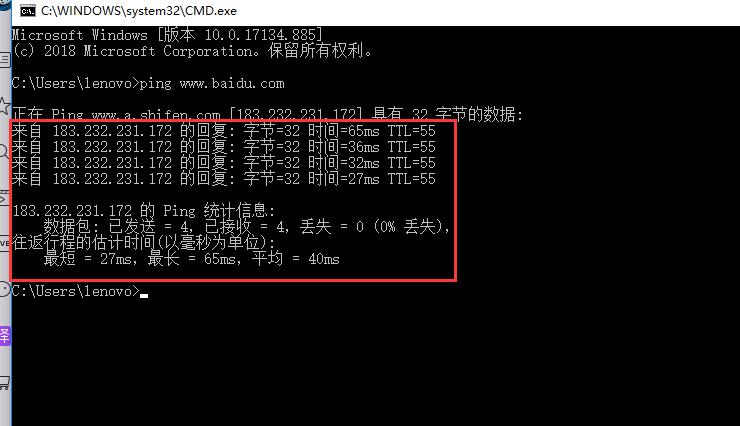 网络弱电系统图详细讲解,弱电网络基础知识详解
