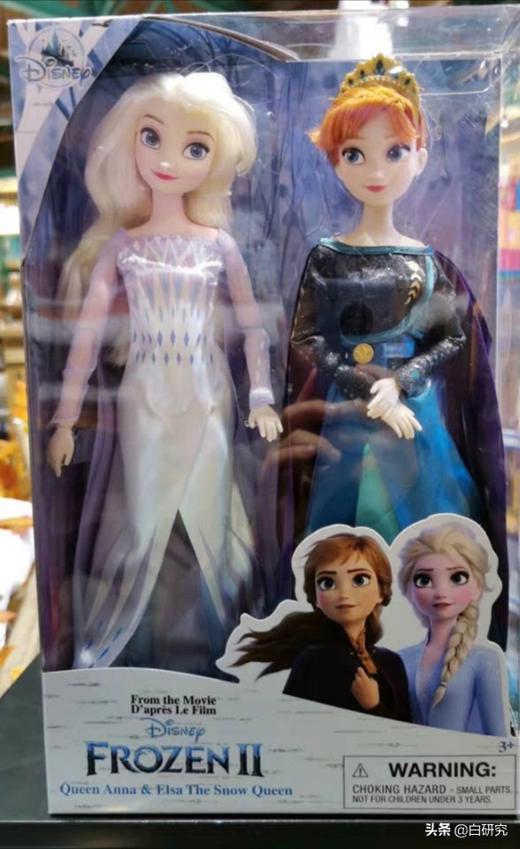 冰雪奇缘2限量娃娃,冰雪奇缘2珍藏限定套装