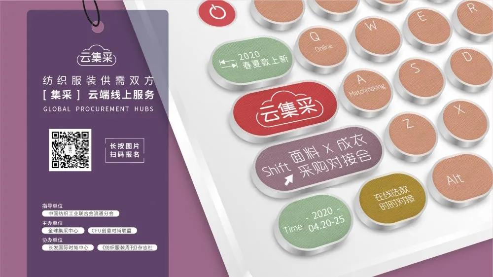 组合搭配顺序,基本款搭配不挑人