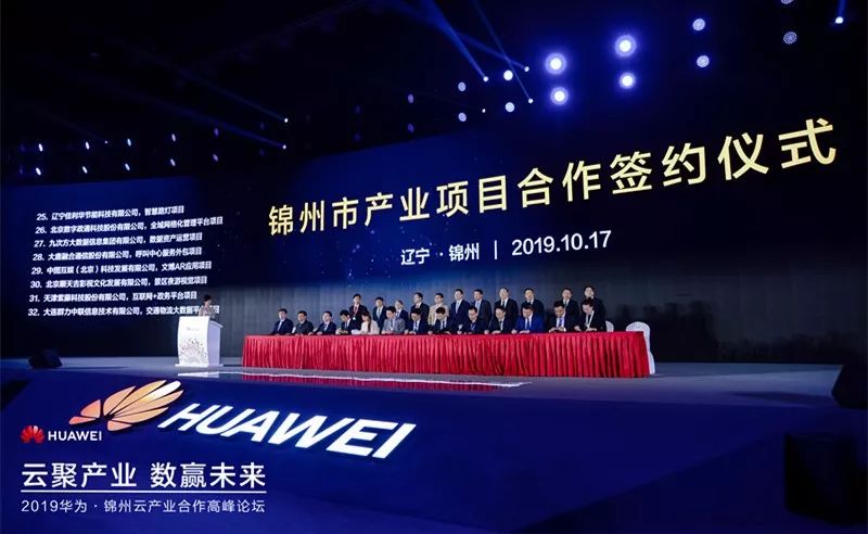 搭台的和唱戏的哪个重要,搭台唱戏配戏