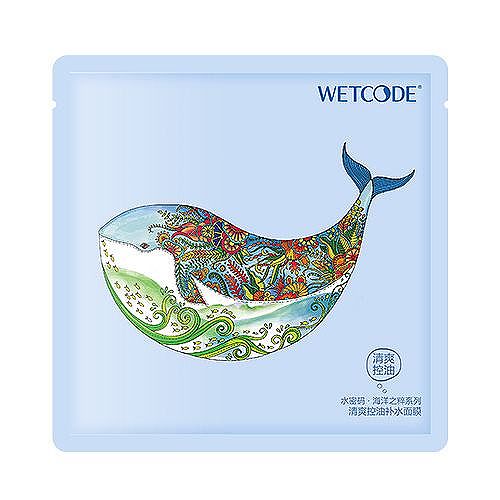 口碑比较好的国产面膜,十大国产面膜最好用的