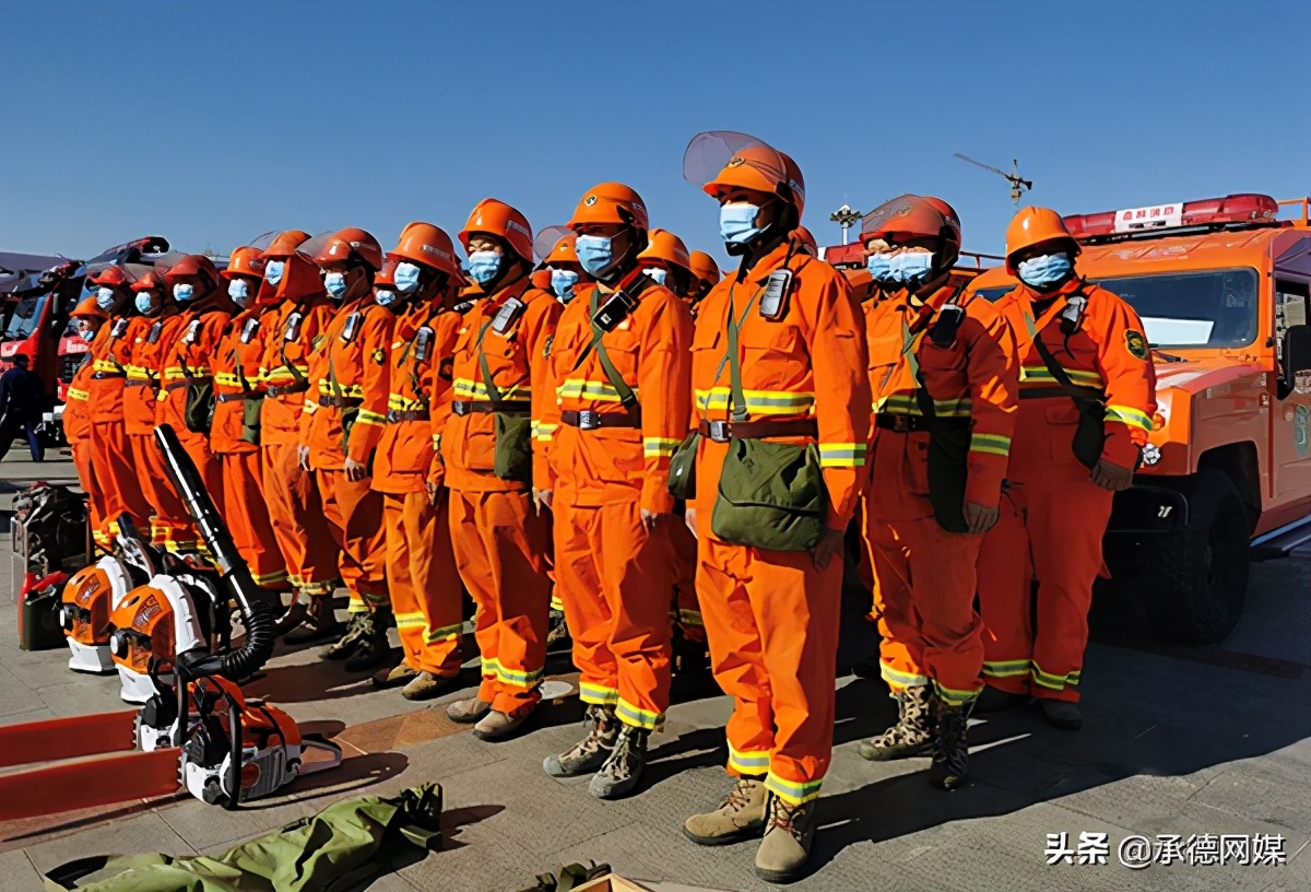 承德市森林防火警示教育片,承德市双滦区现在环保是几级响应