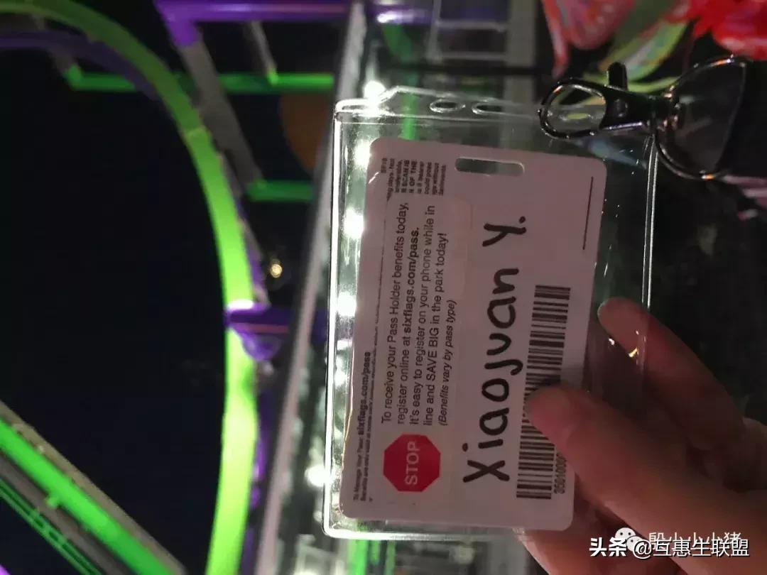 互惠生联盟教学,互惠生联盟