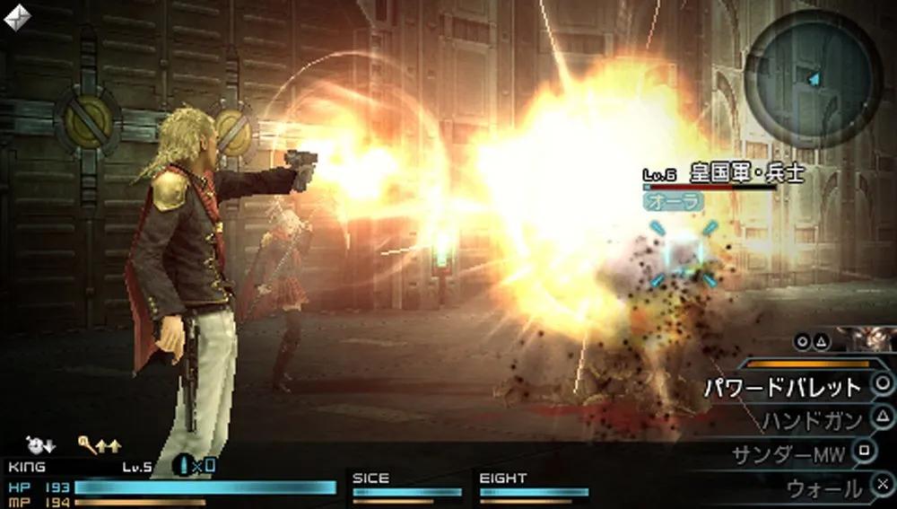 最好玩的十大ps5游戏,心目中最好玩的游戏