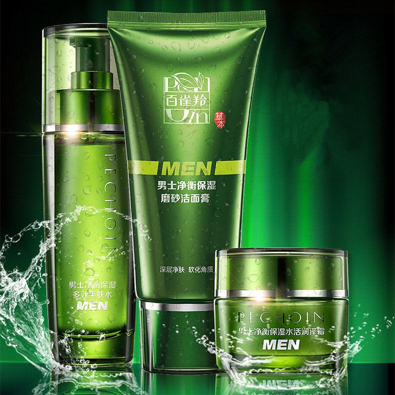 男生变好皮肤需要些什么,说一个男生皮肤变好的方法