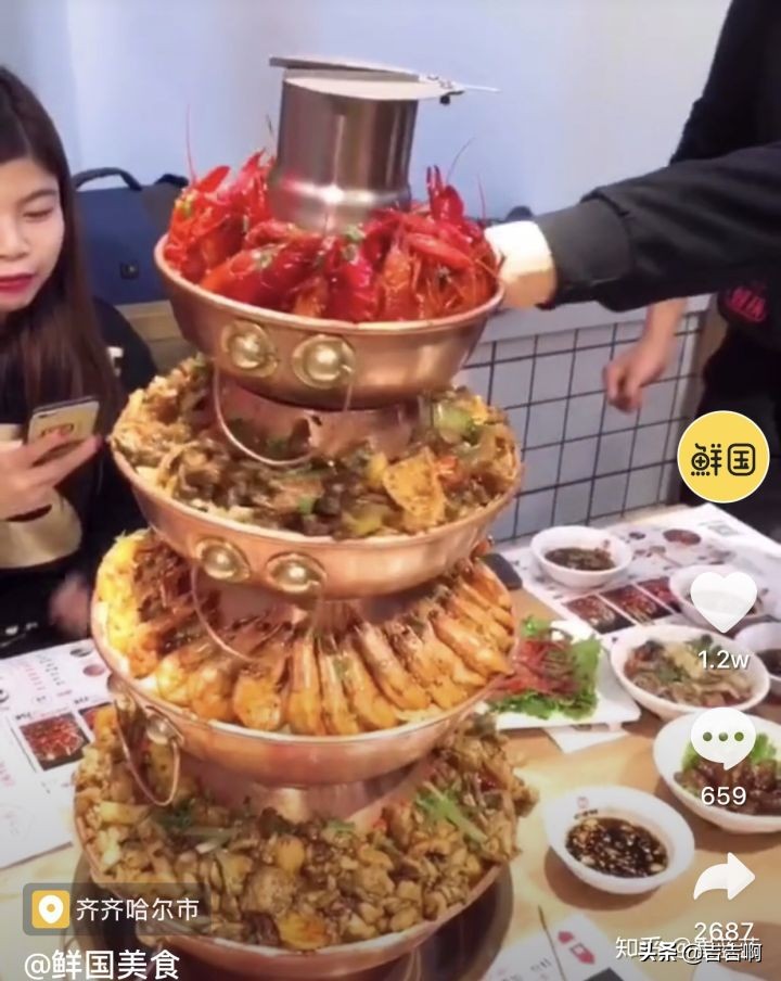 在东北吃饭是一种什么体验,跟东北人吃饭是什么体验