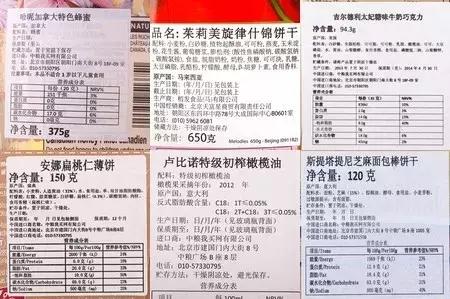 暑期来了，食物中毒怎么办？教你如何进行有效处理