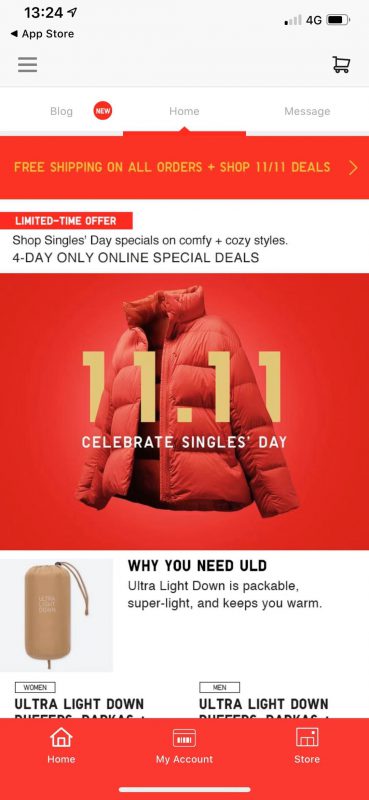 双十一交易总额,双十一交定金划算吗