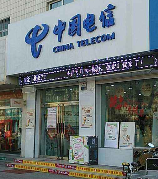 手机充值那些事儿:支付宝给手机充话费既快又省钱