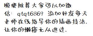 如何画十大神话人物,初学画人物怎么画素描