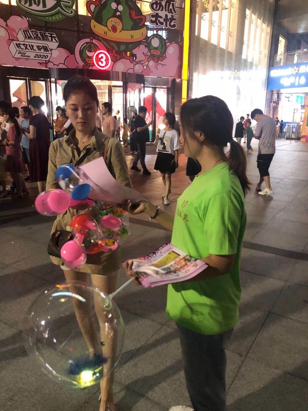 培训学校在外面地推如何留住客户,地推app怎样与客户快速建立关系