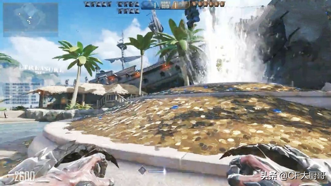 cfhd强化生化武器,cfhd生化模式妖姬进强化舱