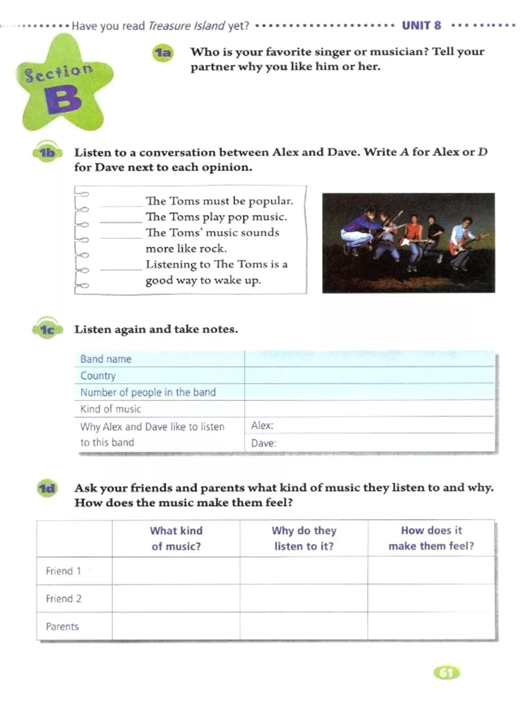 寒假复习预习书英语,人教英语八下预习寒假