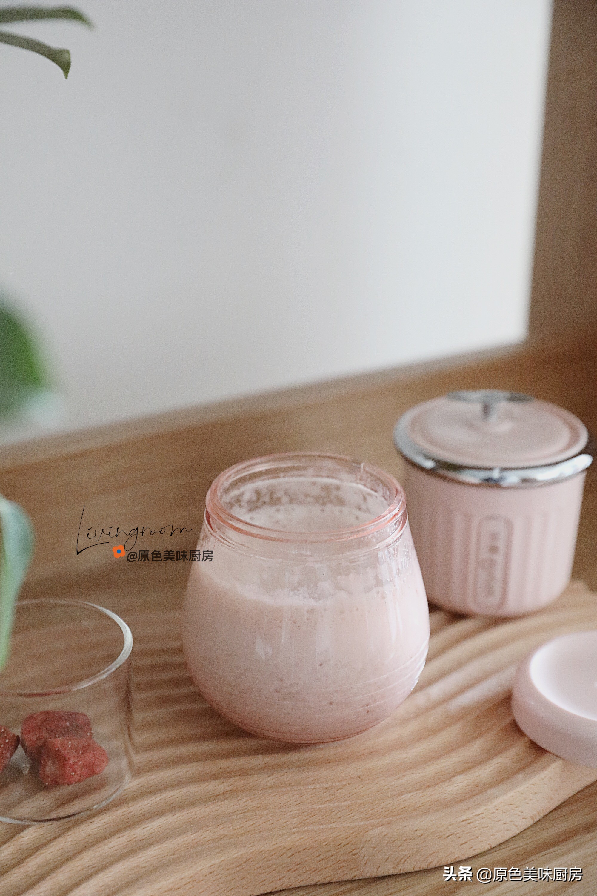 给孩子喝各种牛奶的做法,孩子不爱喝牛奶怎么做才好喝