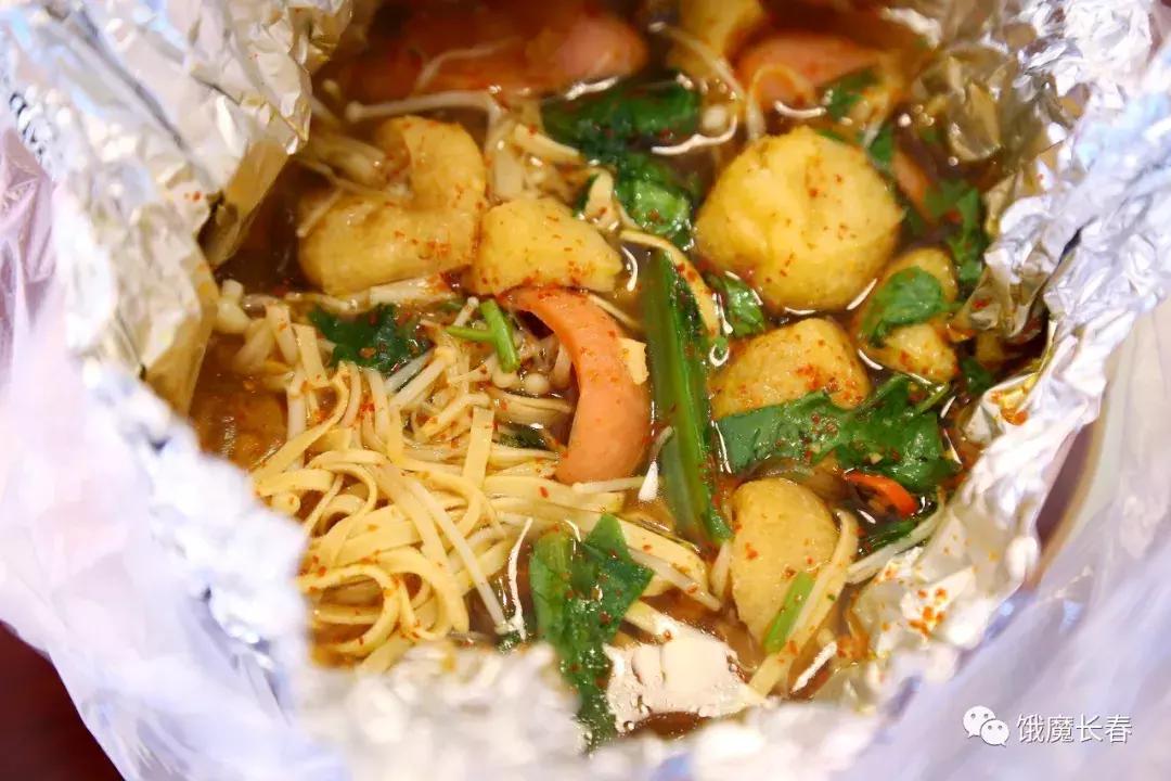 长春东北师范大学净月实验学校,长春东北师范大学青华校区