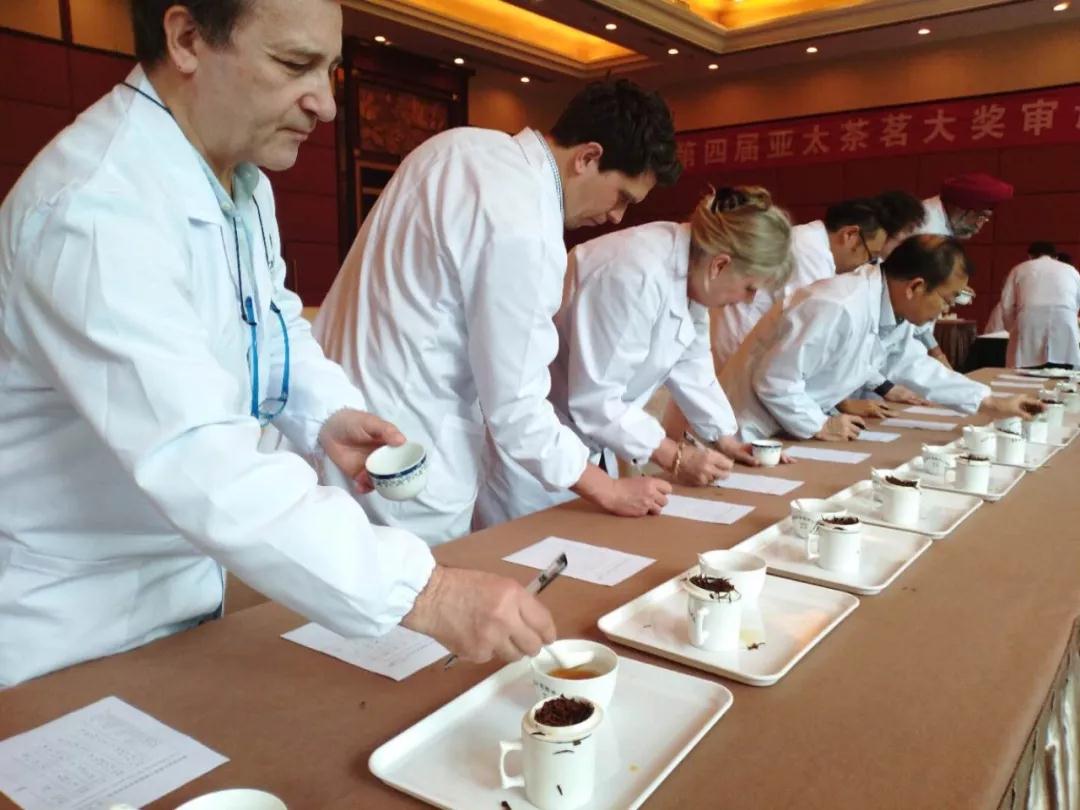 第七届亚太茶茗大奖特别金奖,第七届亚太茗茶大奖