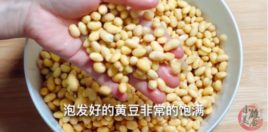 好吃又辣的黄豆酱,秘制酱黄豆做法